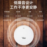 Умный робот с зарядкой, автоматический ультратонкий пылесос для домашнего использования, «три в одном», полностью автоматический