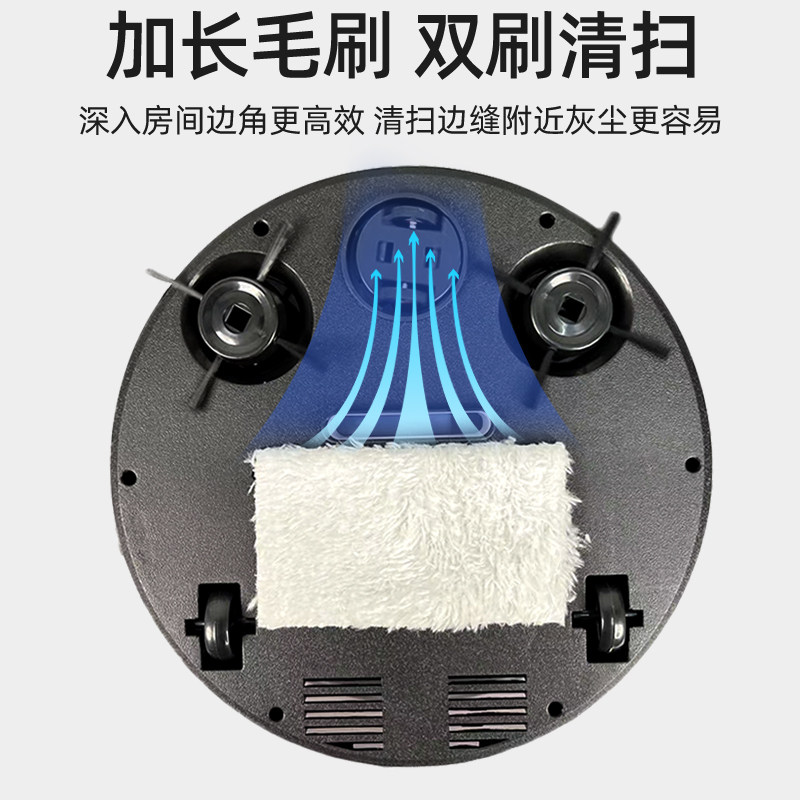 German-Designed Sweeping Robot, Fully Automatic Intelligent Vacuum Cleaner with Strong Suction Power for Home Use, Indoor Sweeping, Mopping and Wiping All in One