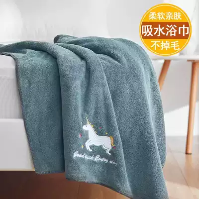 Bath towel adult household cotton cotton absorbent quick-drying without hair loss for male and female student dormitory towels can be worn with large wrap towels