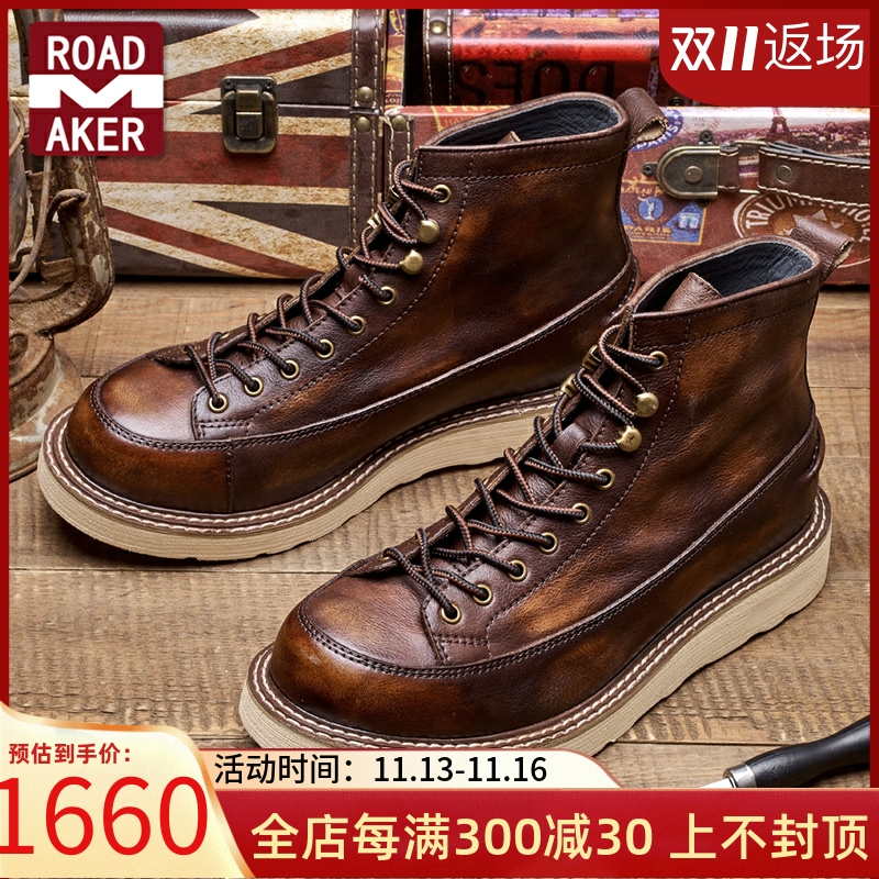 Rodmeco Martin boots men's spring British style high-top tooling boots trend retro color matching short boots leather boots