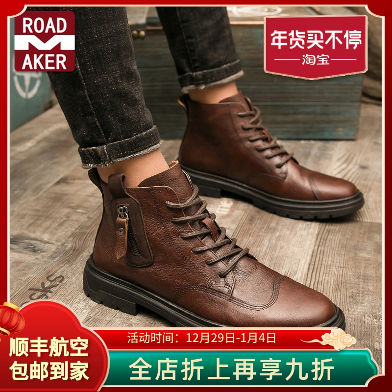 Rhodes Meco Martin boots men's new British men's retro men's shoes casual trend plus velvet leather ankle boots men's models