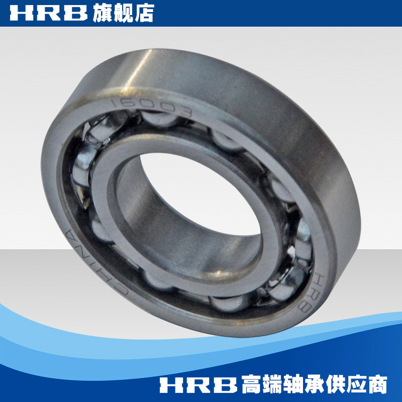 HRB 16003 7000103 Harbin deep groove ball bearing inner diameter 17mm outer diameter 35mm
