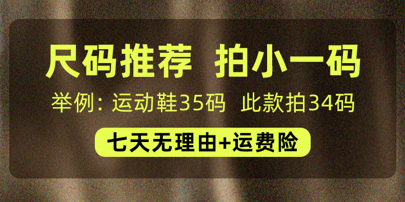 CHUCHUNA丘丘纳2026夏儿童凉鞋女童溯溪鞋亲子鞋男童玩水凉鞋防滑 — 2
