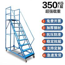 Warehouse super room city warehouse moving climbing car tally cargo elevator storage anti-slip platform brake ladder silent wheel belt car