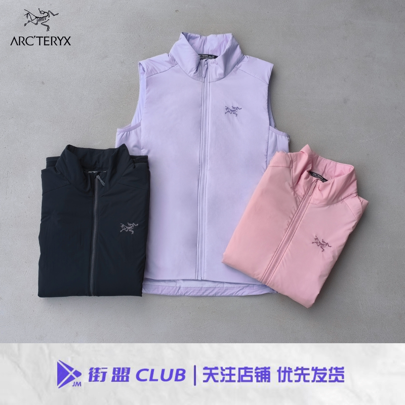 Arcteryx Atom Vest Astro Boy Men's and Women's Outdoor Windproof Warm Cotton Clothing Vest Vest