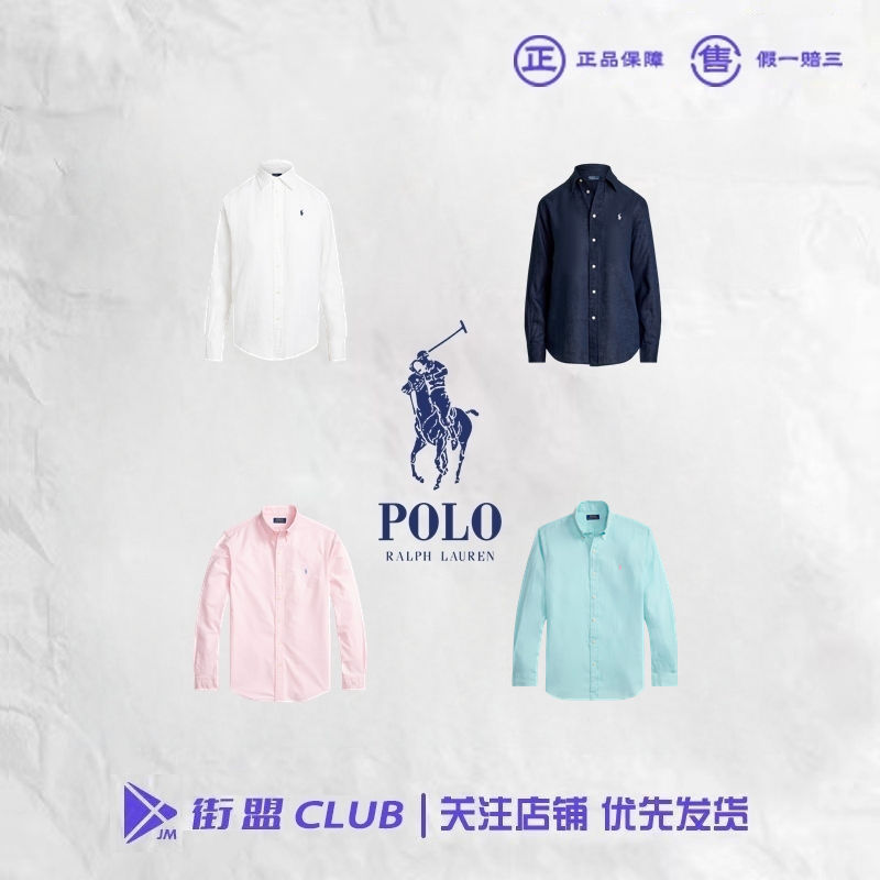Polo Ralph Lauren Ralph Lauren Men's and Women's Classic Casual Comfortable Linen Long-Sleeved Shirts Polo Ralph Lauren Ralph Lauren Men's and Women's Classic Casual Comfortable Linen Long-Sleeved Shirts