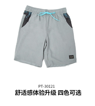 DAIWA da 100 million watts of 21 PT-30121 summer casual shorts male shorts with pockets with tightness and comfort
