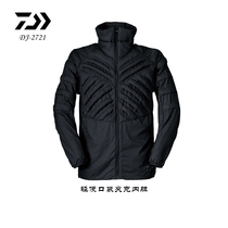Dava 21 Autumn Winter Warm Plus Suede Light Jacket DJ-2721 Fishing Suit Liner Mezzanine Breathable Warm Clothing