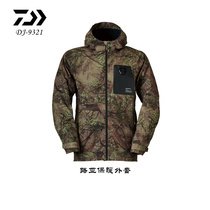 21 Dava Imports Fall Lutheran warm jacket DJ-9321 OUTDOOR SUNSCREEN Rain-Proof Warm Fishing Suit