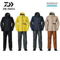 21 IMPORTED DAWAISO FISHING SUIT Assault Clothing DR-3221A Outdoor Rain-Proof Clothes Pants Suit Fishing Suit
