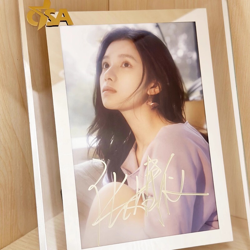 Zhang Jingyi's Autographed Photo Frame, Poster, and Photo with Csa Authenticity Guarantee as a Birthday Gift for Female Friends or Besties Zhang Jingyi's Autographed Photo Frame, Poster, and Photo with Csa Authenticity Guarantee as a Birthday Gift for Female Friends or Besties