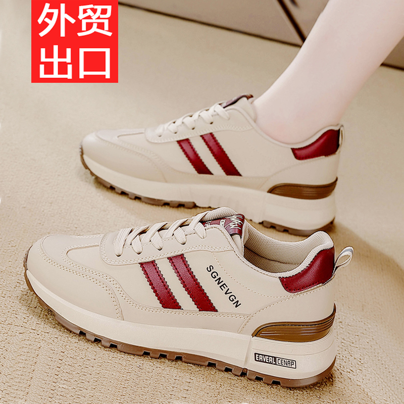 Qiao Zhou Genuine Leather Casual Shoes for Women 2026 Autumn and Winter New Fashion Versatile Lightweight Non-Slip Soft Sole Breathable Running Shoes Qiao Zhou Genuine Leather Casual Shoes for Women 2026 Autumn and Winter New Fashion Versatile Lightweight Non-Slip Soft Sole Breathable Running Shoes