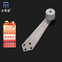 Zhengqiyi door stopper door top door stopper anti-collision door stop white