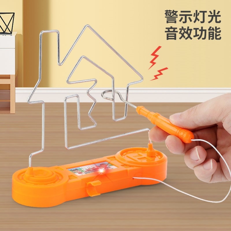 Children's special focus training in home toy firing line shock electronic rail electromagnetic electric touch labyrinth coordination puzzle