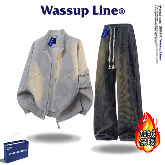 WASSUPLINE American work jacket men's suit