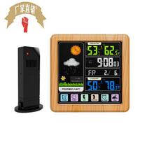 Touch screen wireless weather bell screen wireless weather station household temperature and humidity meter forecast greed