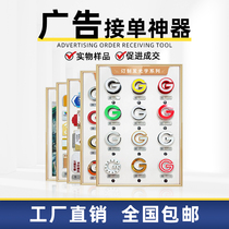 Advertising store display board luminous characters sample display wall aluminum alloy graphic advertising board luminous door sign characters