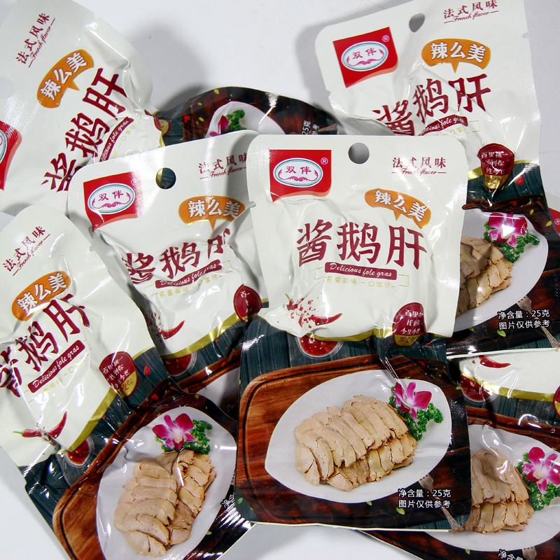 Fan-style sauce foie gras ready-to-eat small packaging halibut spicy notes cooked goose meat snacks fast food for a hungry snack 500g whole box-Taobao