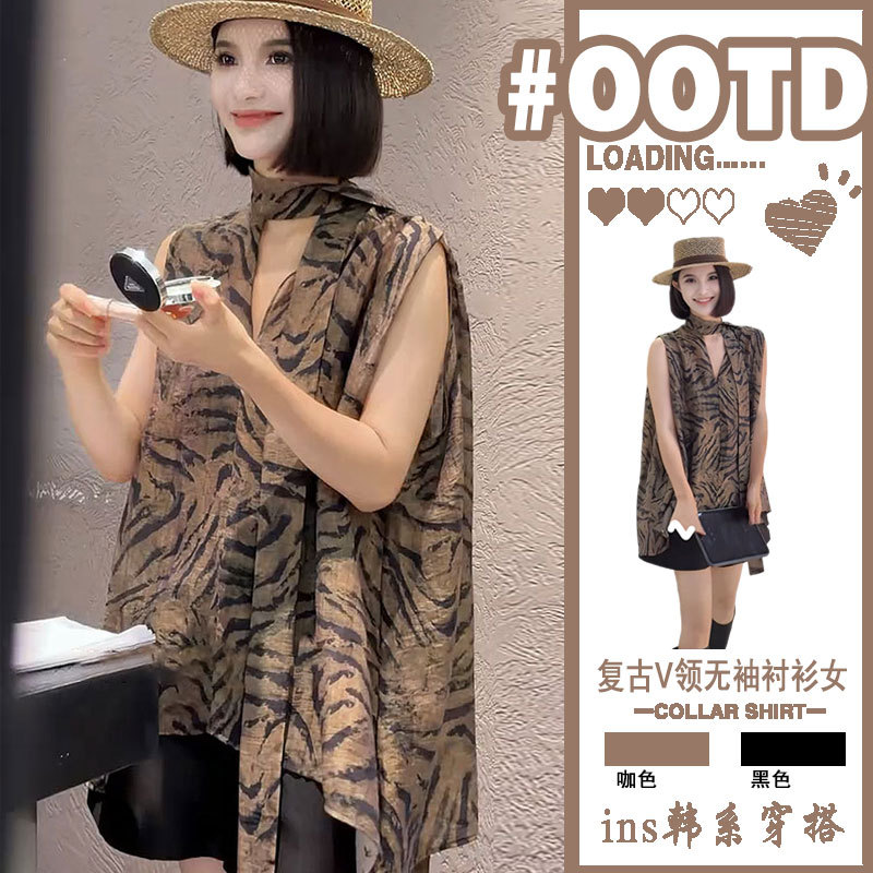 Retro Large Size V Neck Leopard Print Sleeveless Shirt for Women Summer 2026 New Style Ribbon Thin Shirt Outer Wear Vest Top Retro Large Size V Neck Leopard Print Sleeveless Shirt for Women Summer 2026 New Style Ribbon Thin Shirt Outer Wear Vest Top