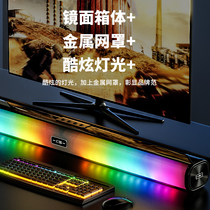 Sony Ericsson adapts to the new Hui Sang h003 echo wall audio Bluetooth speaker three-dimensional surround home theater high quality