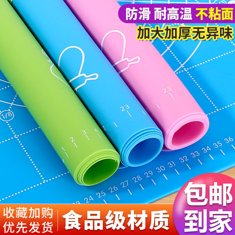 Small cherry silicone kneading mat food grade household large thickened baking tool flour and noodle mat non-slip