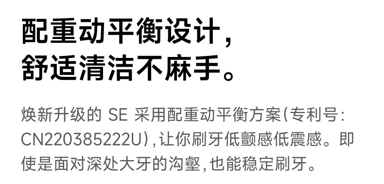 O1CN01oQWG882I21Y1HNCFf_!!2210228979227.jpg