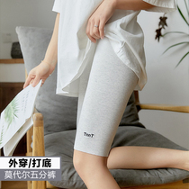 50% pants woman anti-light Modale Summer thin style Riding Underpants outside wearing white High waist Conspicuant Skinny Shorts