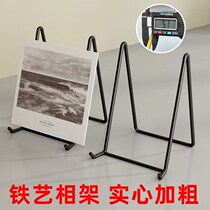 Phase Rack Bracket Bay Photo Porcelain Disc Medal Show Shelf Mobile Phone Rack Table Swing Table Creativity Iron Art Photo Frame Shelf