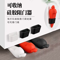 Windproof Door Stopper Door Stopper Door Stopper Silicone Home Top Door Instrumental Safety Door Carmen Suction Anti-Nip Hand Girl Anti Wolf God