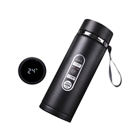 Интеллектуальная крышка и теплая модель 800 мл [Shen Shihei] доставка