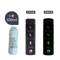 C Тип-лимонный чашка+тканевая сумка+чашка щетка