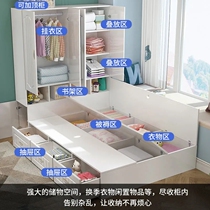 Bed cabinet integrated bed tatami small apartment space saving multifunctional children's bed with wardrobe high box bed storage bed