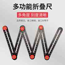 Multifunctional folding ruler aluminum alloy six-fold ruler woodworking hexagonal ruler section measuring ruler tile opening universal locator