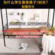 Double-Sided Mat Student Dormitory Single Bed Special Rattan Mat Summer 0.9m Foldableable 1.2m Summer Bamboo Mat