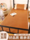 Summer Mat 2026 New Model Rattan Mat for Summer Student Dormitory Single Natural Pure Rattan Ice Silk Mat Straw Mat Bamboo Mat