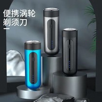 Electric mens razors Mini small portable Android charging shave with knife washed shaved shaved beard
