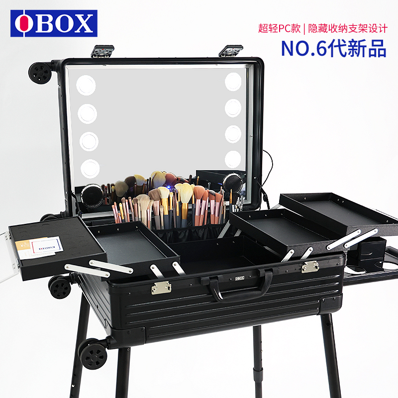 OBOX professional makeup case luggage makeup artist special trolley case 20 inch with light mirror and makeup case PC case