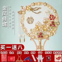 Out of the marriage group fan bifacial diy out of hand to hold the florist diy group Bride Diy Superior the Married Artisanal Group Fan Gufeng