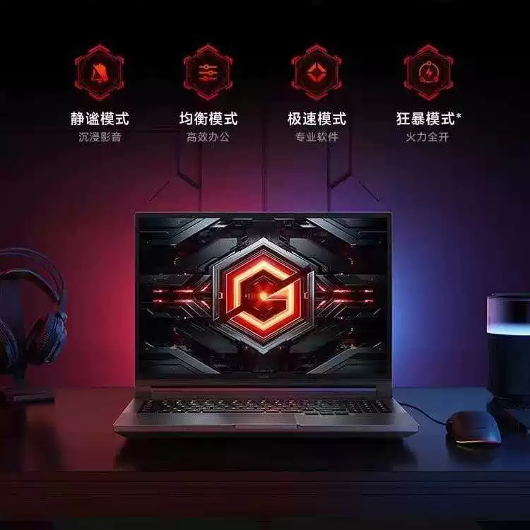 Xiaomi, laptop for students, redmi, AMD ryzen processor, intel core i7, intel core i9, RTX3060