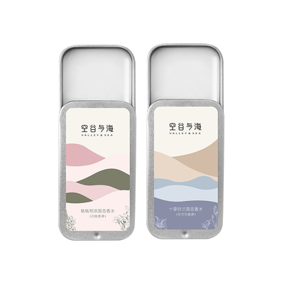 到手9.9！空谷与海固态香水10g
