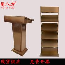 Zhejiang sales department reception desk welcome desk high-end information rack display stand vertical publicity landing real estate contract announcement