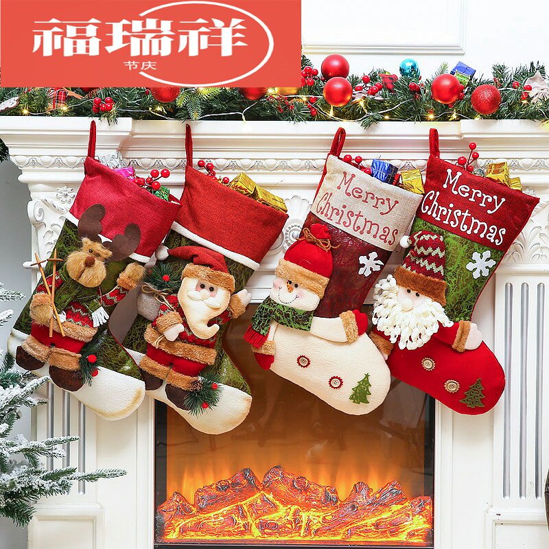 Christmas Decorations Gift Socks Children Gift Bag Ornaments Kindergarten Gift Bags Christmas Scene Placement Courtesy '