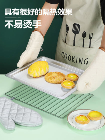 隔热手套防烫手套厨房隔热烤箱硅胶手套耐高温加厚烘焙微波炉手套