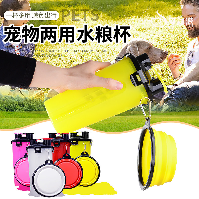 Dogs go outside with cup feeding Drinking water Drinking water Kettle Outdoor water Portable Two Water Grain Cup Supplies 