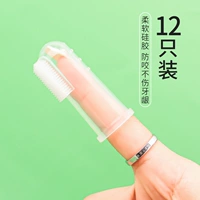 Зубная щетка, 12 шт