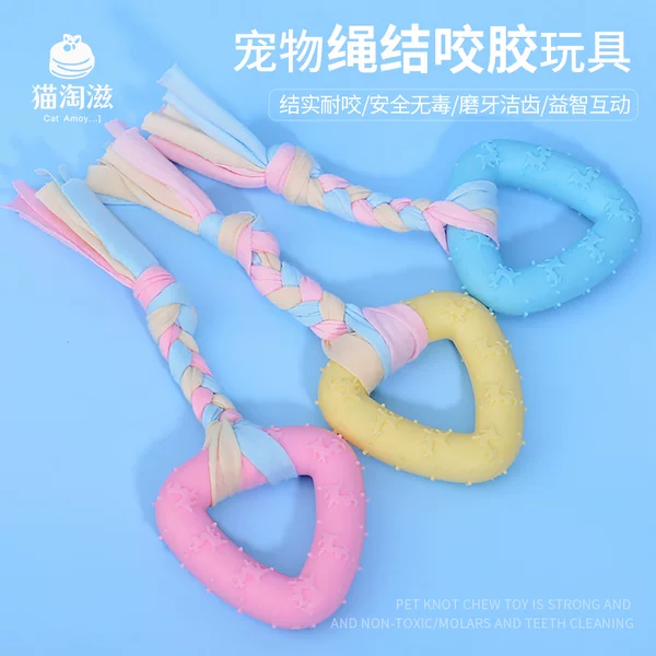 Товары от 猫淘滋旗舰店