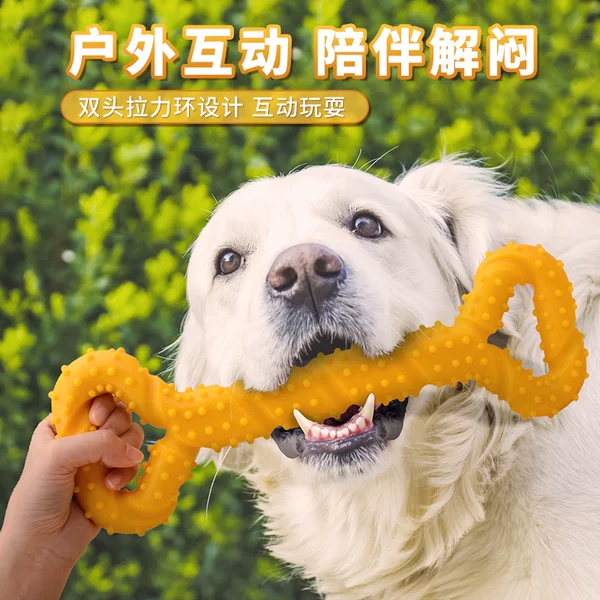 Товары от 猫淘滋旗舰店