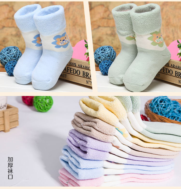 Chaussettes pour bébé - Ref 2109828 Image 14
