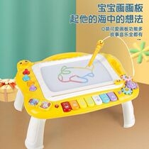 One-and-a-half-year-old baby drawing board can eliminate the baby 1-year-old early education childrens erasable puzzle multifunctional artifact