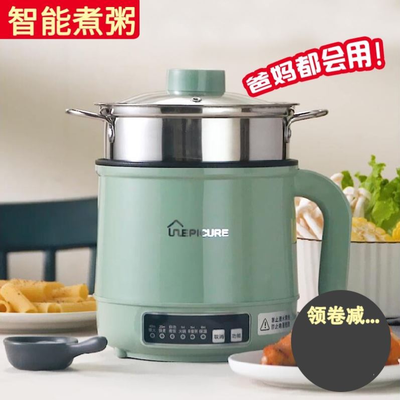 Porridge pot household cooking porridge small rice cooker automatic commercial braising rice artifact baby special non-staple food pot plug-in